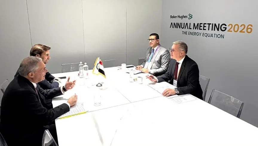 وزير البترول يبحث مع “سايبم” خطط المرحلة الثانية عشرة لتنمية الغاز في غرب الدلتا - أموال الغد