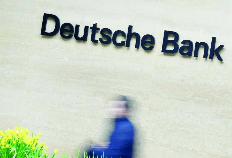 6.12 مليار يورو.. «دويتشه بنك» يسجل أعلى أرباح سنوية في عقدين