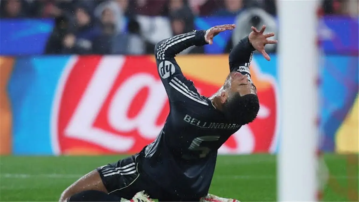 بيلينجهام بعد الخسارة أمام بنفيكا: فعلوا معنا ما نتميز به.. وأشعر بالمرارة