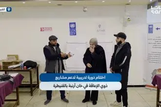 غوغل تطلق تحديثات جديدة لتجربة البحث بالذكاء الاصطناعي عبر Gemini 3