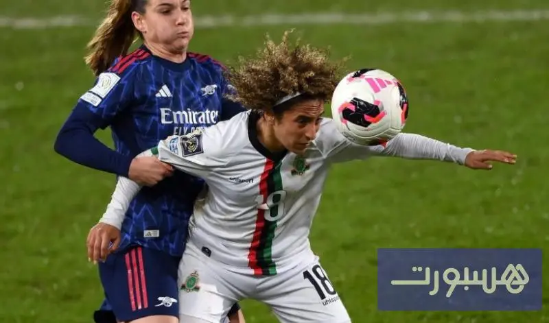 هزيمة ثقيلة لسيدات الجيش أمام أرسنال - هسبورت