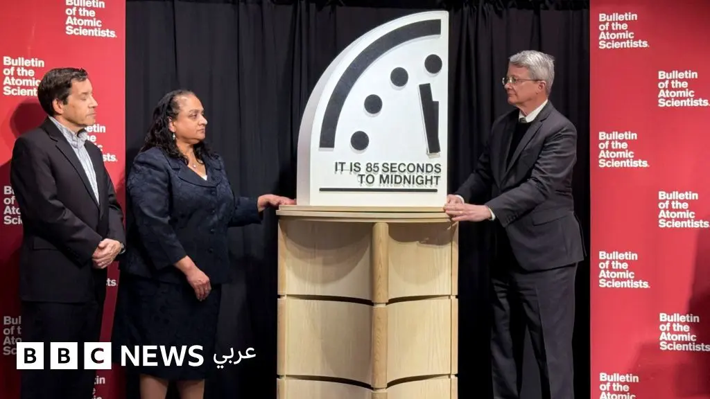 ساعة يوم القيامة: هل اقترب العالم من نهايته؟ - BBC News عربي