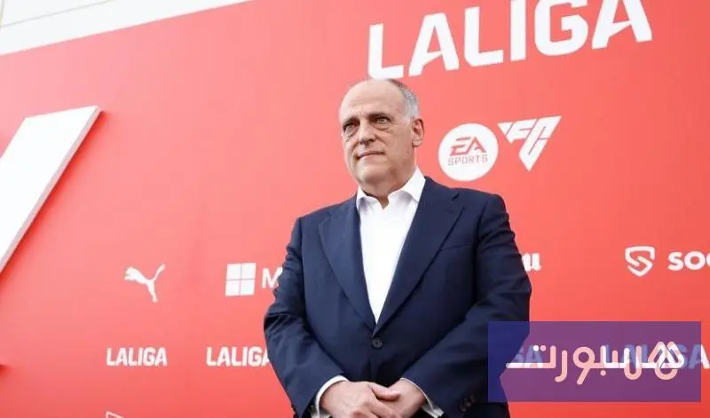 رابطة "لا ليغا" تقدم مكافأة لكل بلاغ عن أماكن بث المباريات بشكل غير قانوني - هسبورت