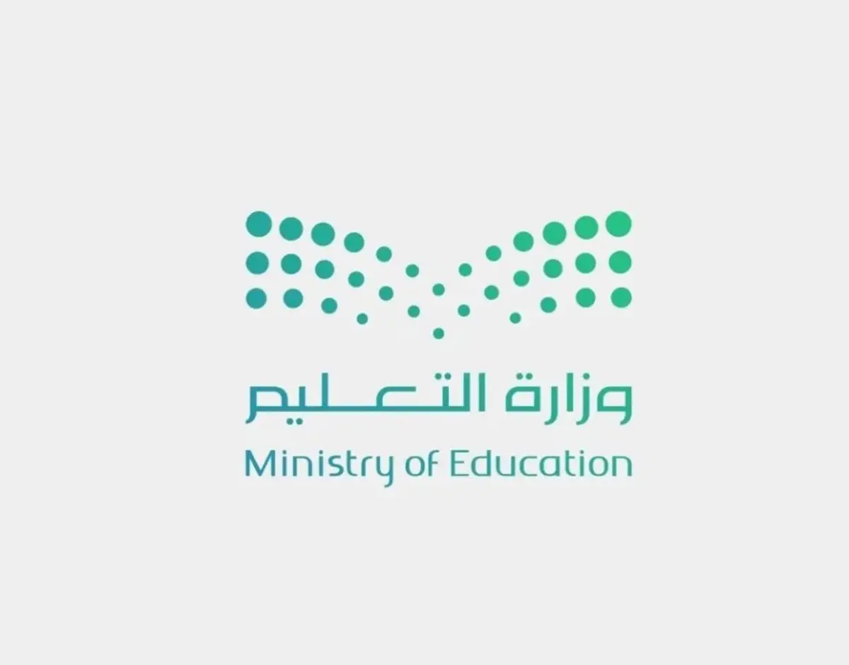 تعليم مكة يحقق إنجازاً مميزاً بحصد 10 جوائز في منافسات إبداع 2026