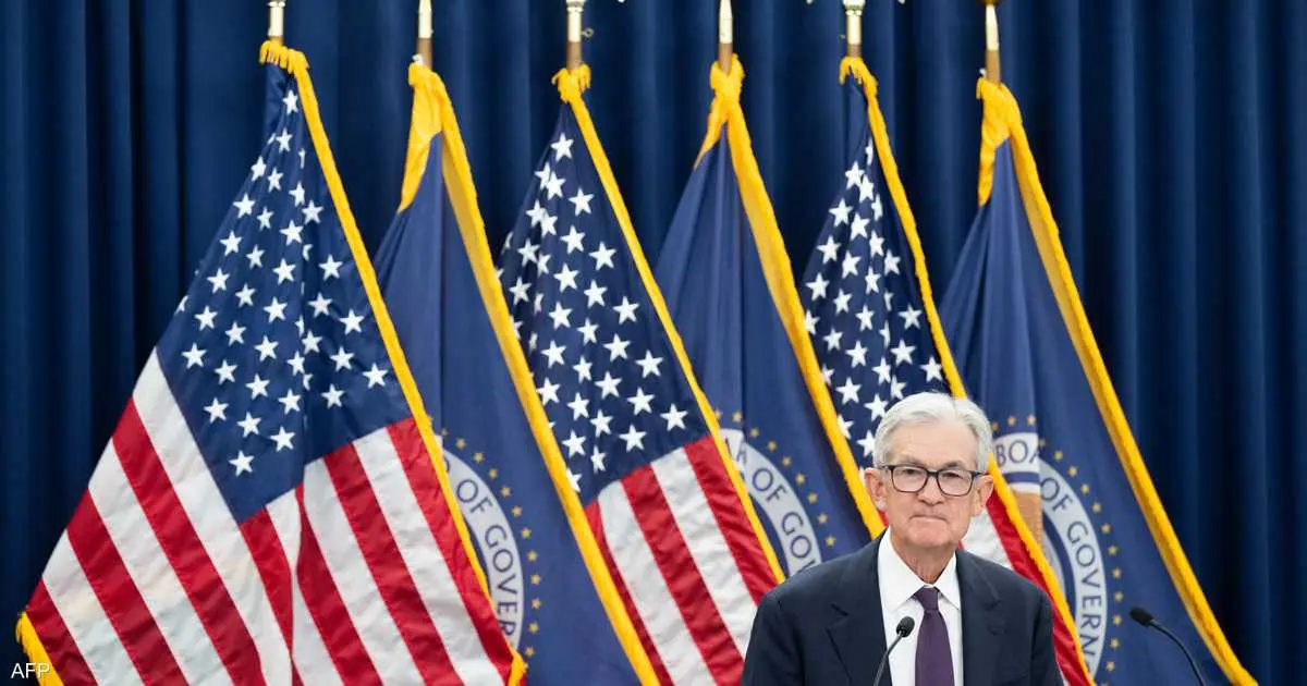 الفيدرالي يبقي أسعار الفائدة دون تغيير رغم ضغوط ترامب