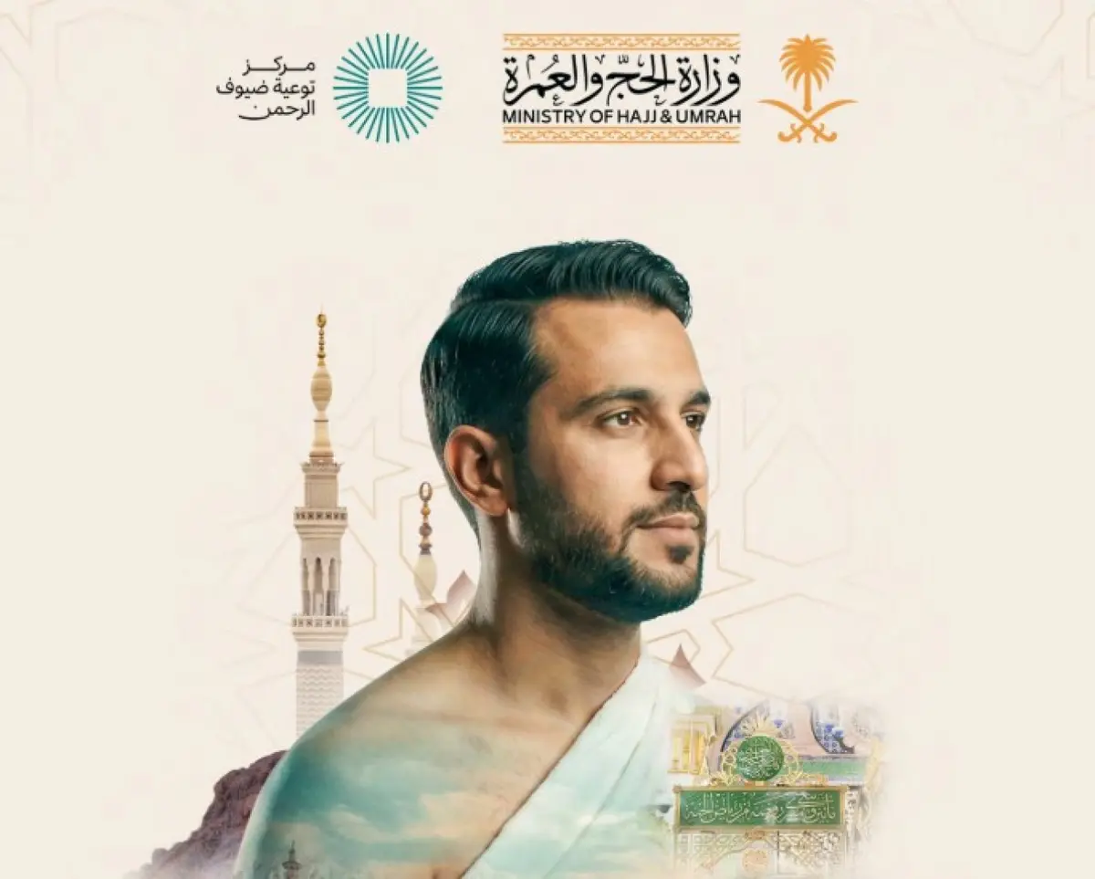 من أول خطوة.. الحج والعمرة تقدم دليل العمرة لأداء النسك بيسر وسهولة