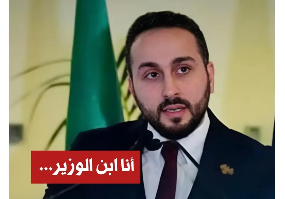 ​من فوضى سماسرة إسطنبول إلى سفارة برلين.. نجل الوزير يثير الجدل مجدداً