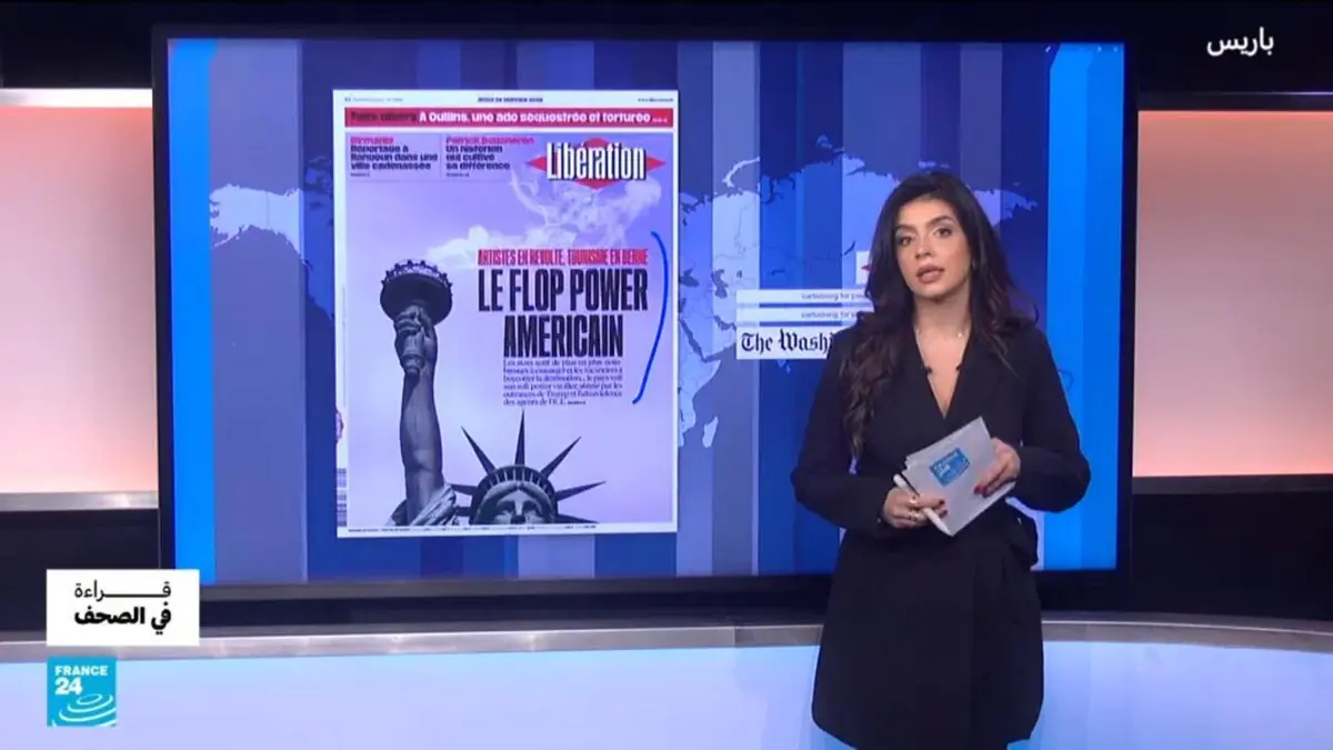 قراءة في الصحافة العالمية - القوة الناعمة الأمريكية تتهاوى… ونجوم أمريكا يكسرون الصمت