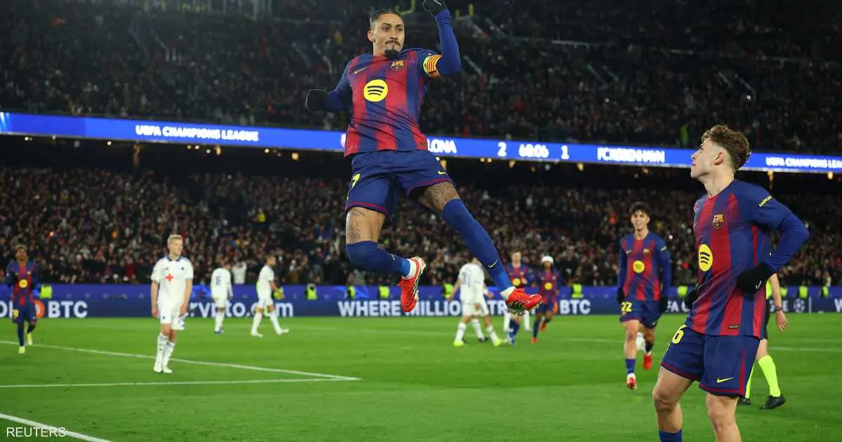 برشلونة يتأهل لثمن نهائي أبطال أوروبا.. والريال يخوض الملحق