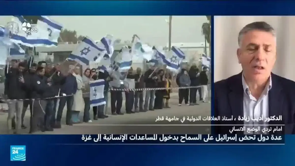 هل دخلت غزة المرحلة الثانية من وقف إطلاق النار؟