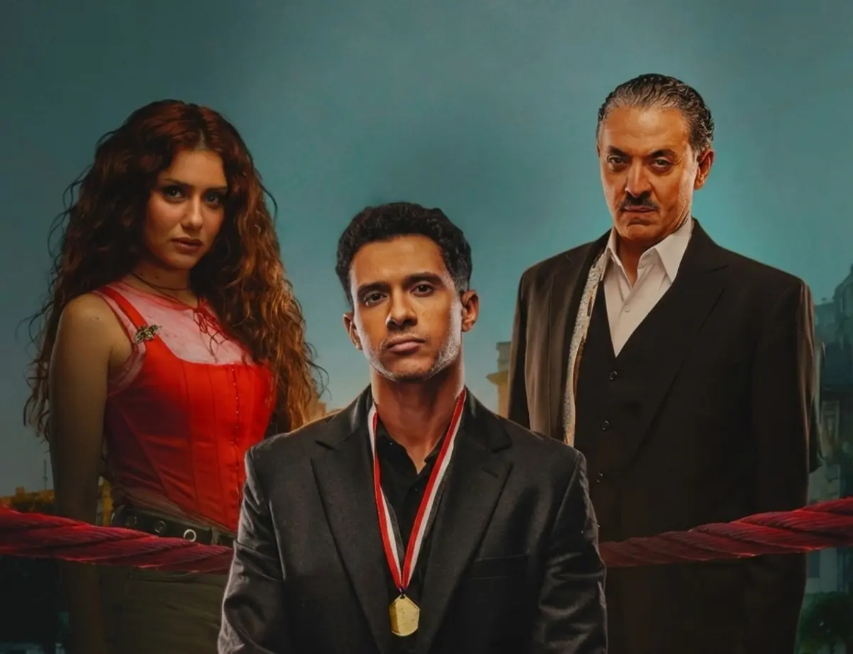 مسلسل بطل العالم.. عصام عمر يعلن موعد عرض الحلقة الأخيرة