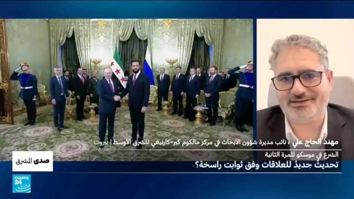 صدى المشرق - سوريا - روسيا: الشرع في موسكو للمرة الثانية.. تحديث جديد للعلاقات وفق ثوابت راسخة؟