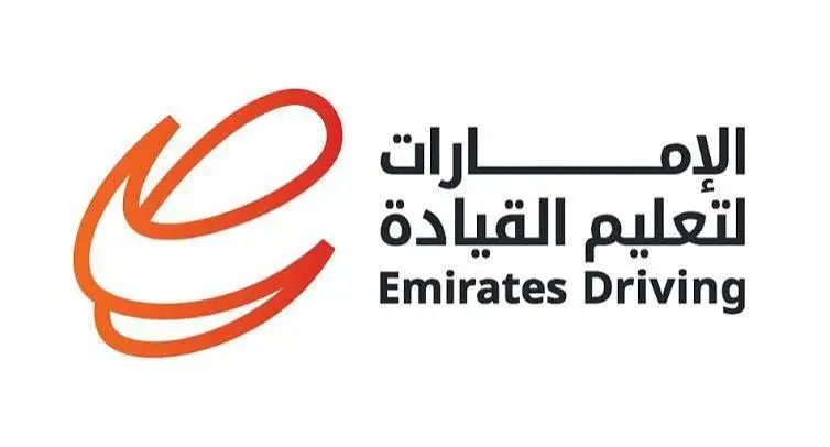 345.86 مليون درهم أرباح «قيادة السيارات» بنمو 22%