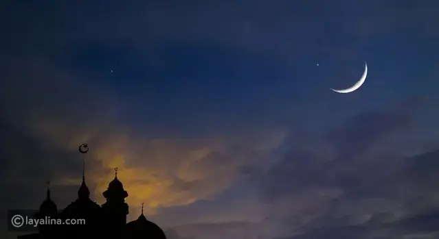 ما يقال عند رؤية غرة شهر رمضان الكريم