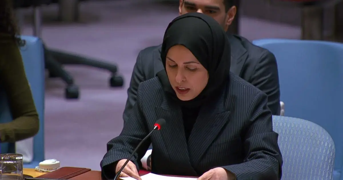 قطر تؤكد دعمها قيام الدولة الفلسطينية والاستقرار الإقليمي