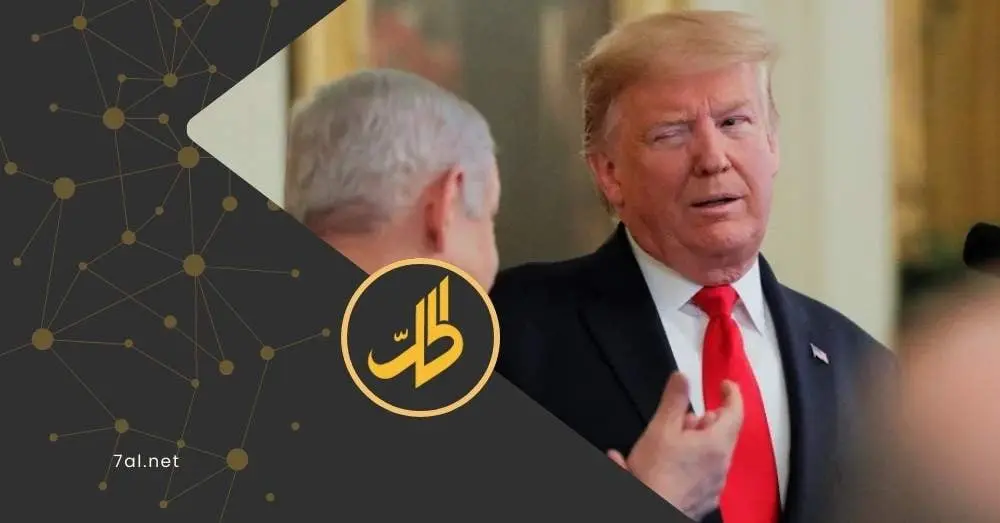 ترامب يمهل نتنياهو شهراً لإبرام اتفاق مع دمشق