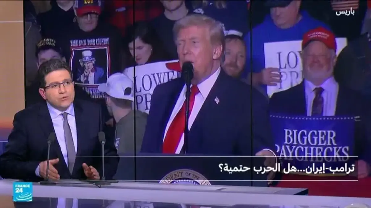 ترامب-إيران: هل الحرب حتمية؟