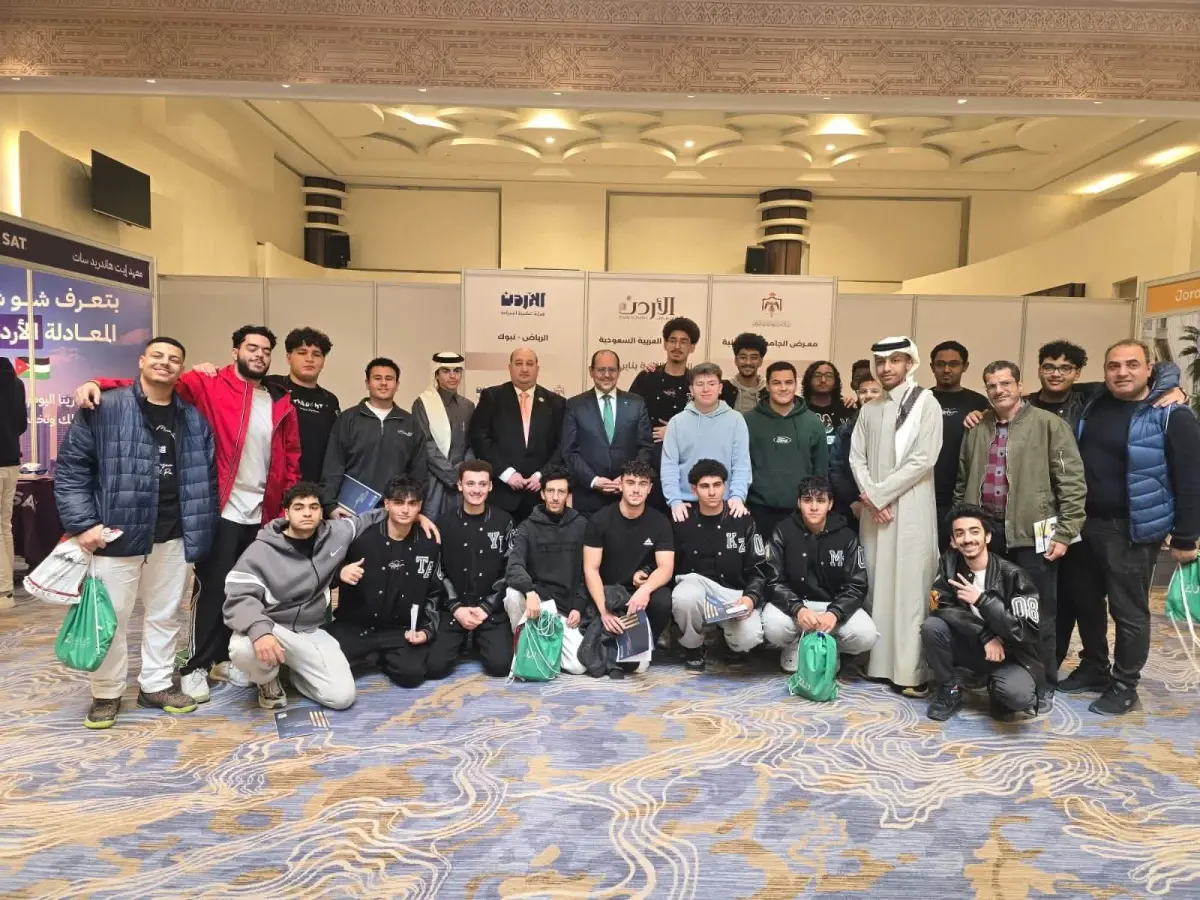 هاشتاق عربي - تنشيط السياحة تشارك بتنظيم معرض الجامعات الأردنية في السعودية