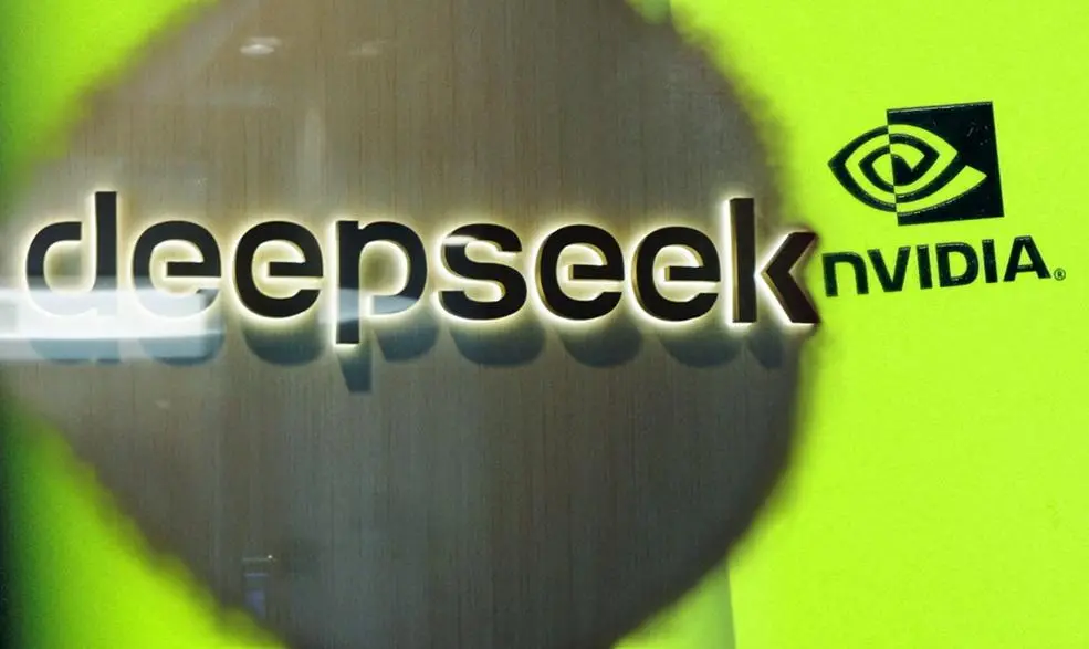وثائق تكشف مساعدة تقنية من إنفيديا لشركة ديب سيك الصينية