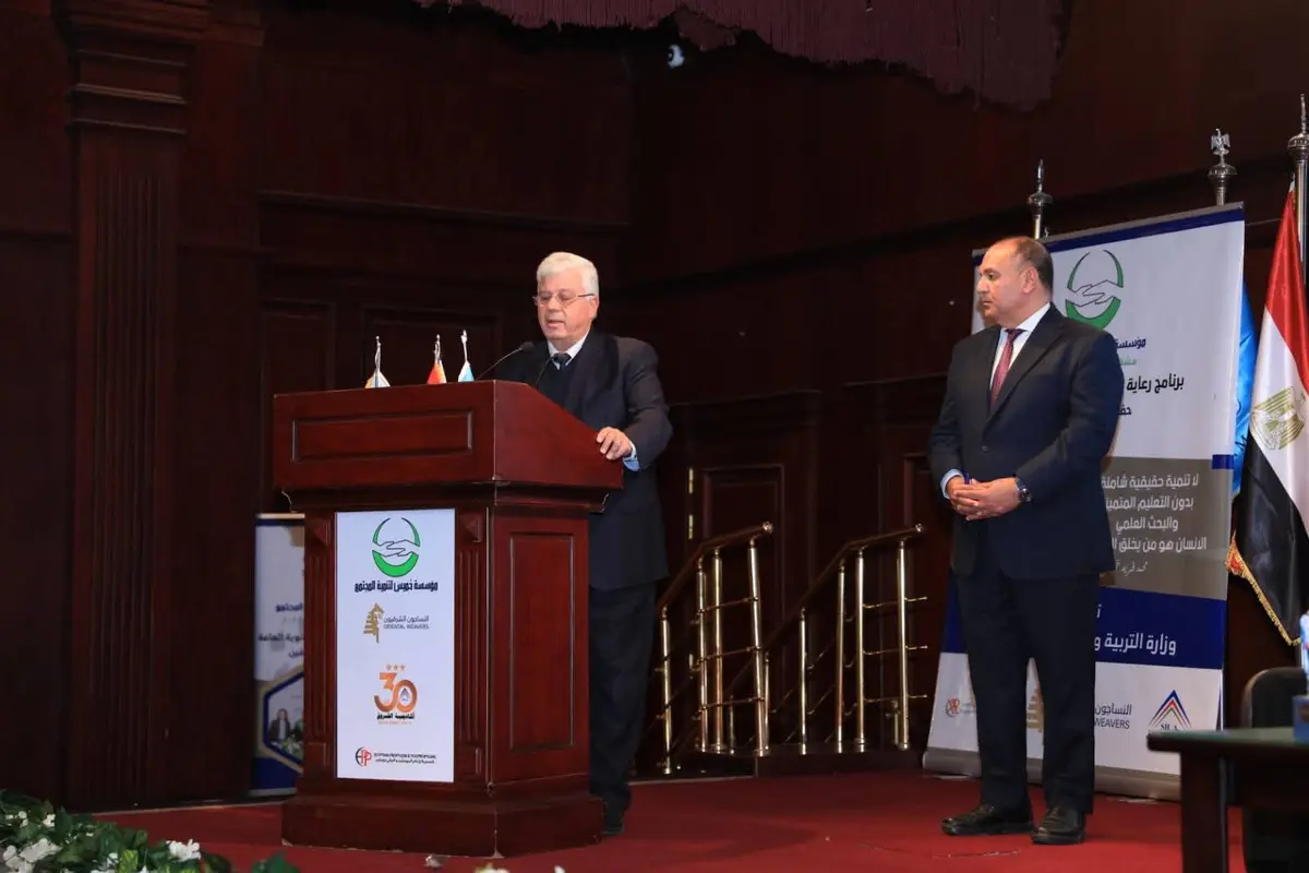 وزير التعليم العالي: الجامعات التكنولوجية والتحول الرقمي أبرز ركائز بناء الجمهورية الجديدة - أموال الغد