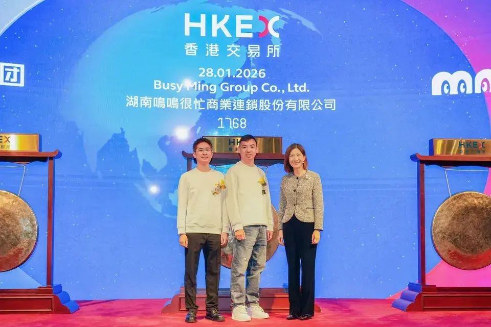 قفزة بأكثر من 70%.. «Busy Ming» تصنع مليارديرات