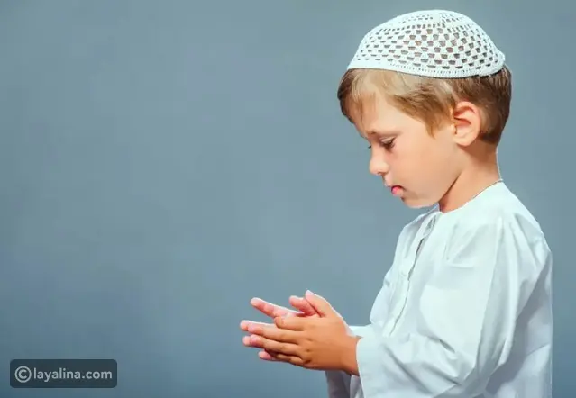 طرق فعالة لتعليم الأدعية للأطفال في رمضان
