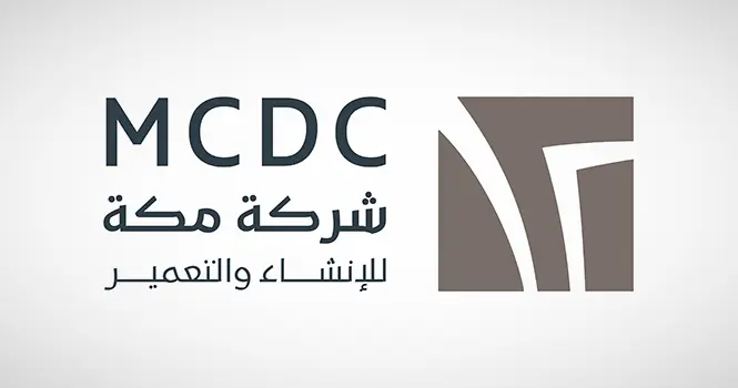 مكة للإنشاء تحصل على تسهيلات من بنك الجزيرة بقيمة 880 مليون ريال لتمويل شراء أرض أجياد
