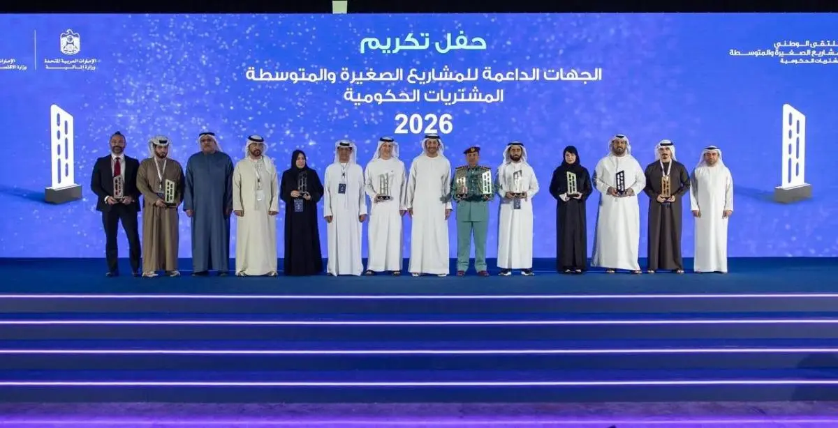 «الاقتصاد والسياحة»: 7 جهات حكومية توقع 55 عقداً في «ملتقى المشاريع»