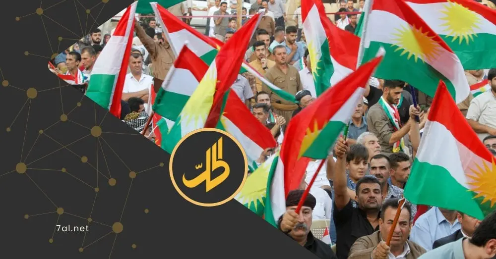 "الداخلية السورية" تمنح الجنسية للمواطنين الكرد وتحدد مهلة لتنفيذ المرسوم 13