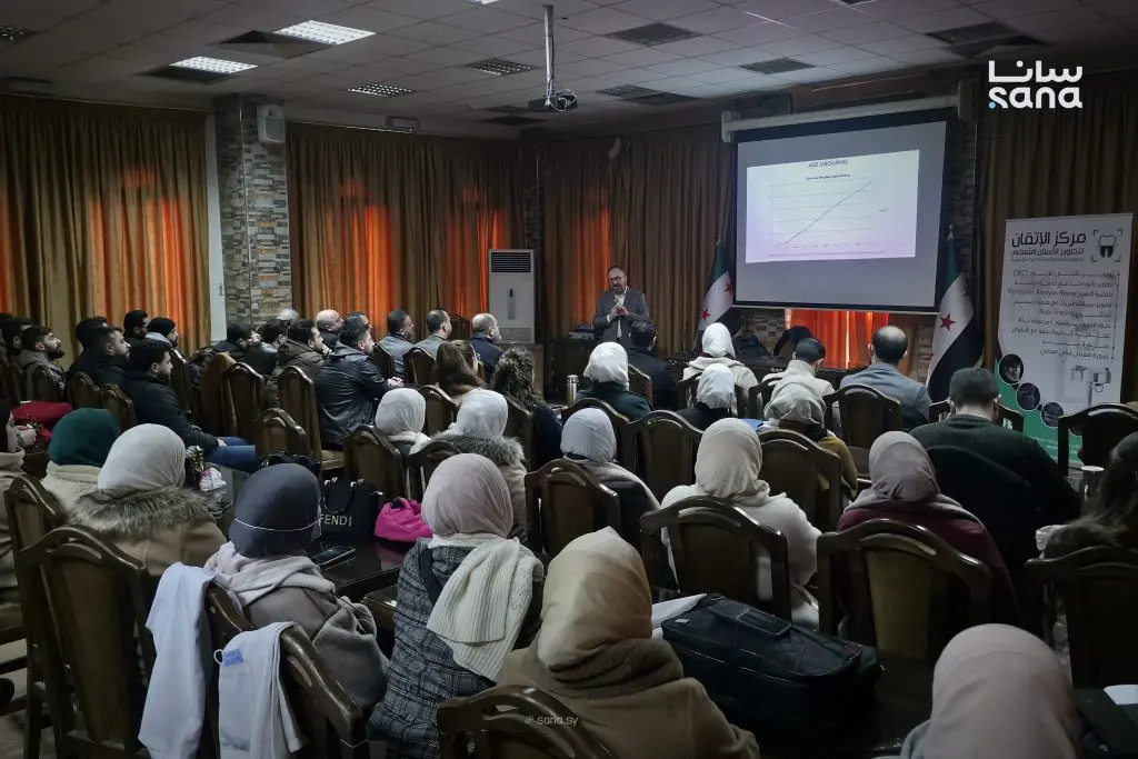 يوم علمي في مشفى حماة الوطني حول التشخيص الشعاعي السني