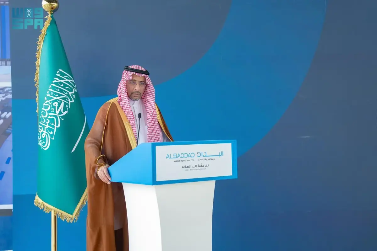 وزير الصناعة يضع حجر أساس مجمع البداد في مكة باستثمارات 1.24 مليار ريال