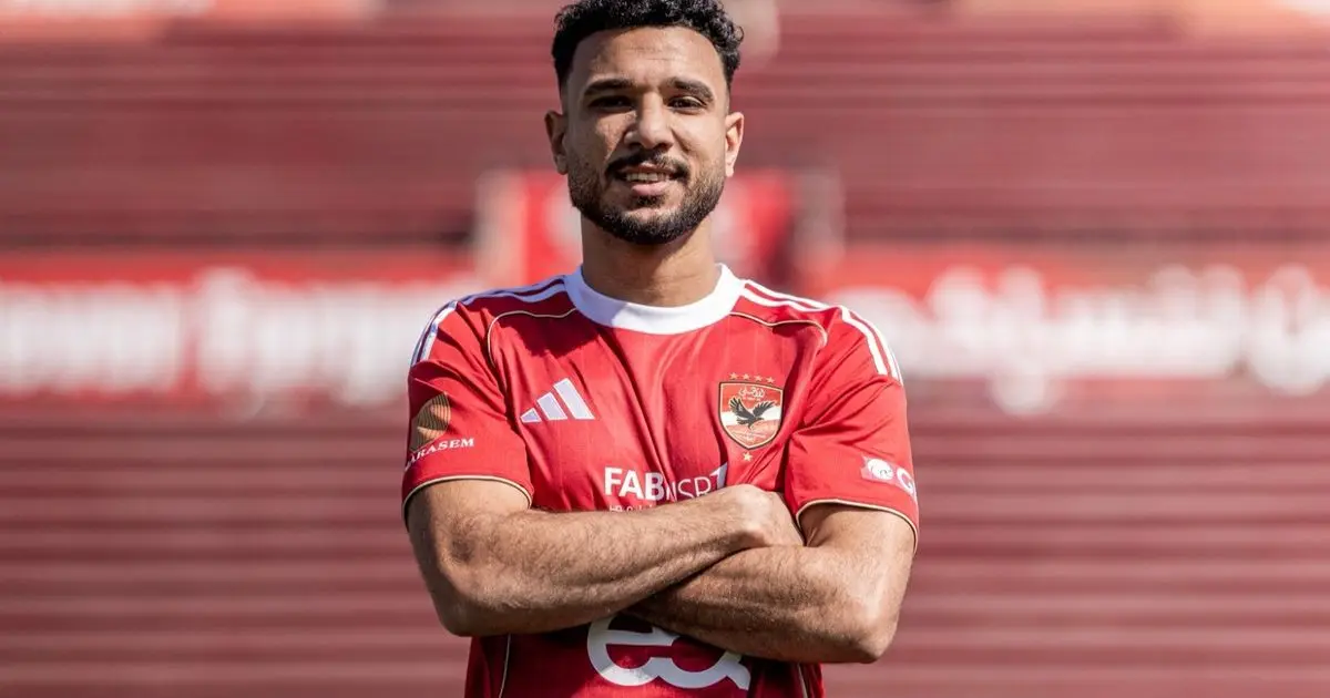 الأهلي يُكمل "دفاعه الجديد" بلاعب بتروجت