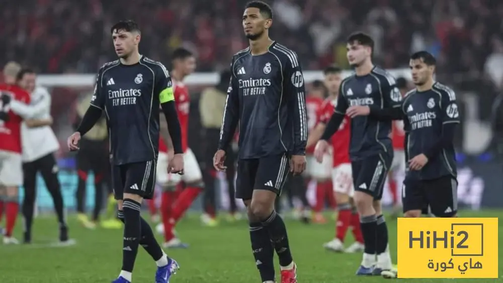 بعد السقوط في لشبونة.. ضربة أوروبية جديدة لـ ريال مدريد!!