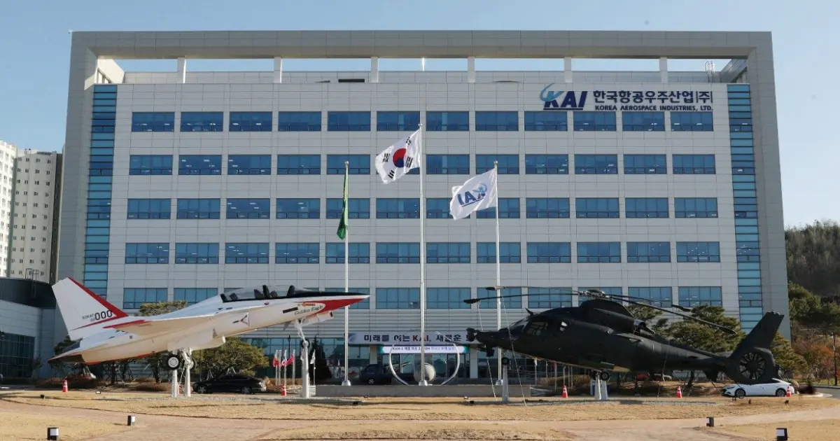 وفد عسكري سعودي يزور شركة كورية للصناعات الجوية