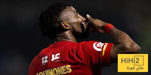 أرقام كينيونيس أمام الهلال