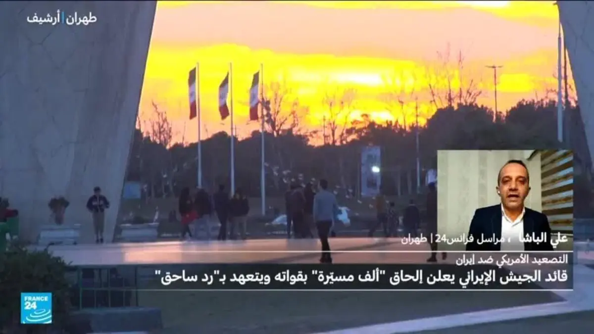 كيف تتفاعل إيران مع كل هذه الضغوط الغربية؟