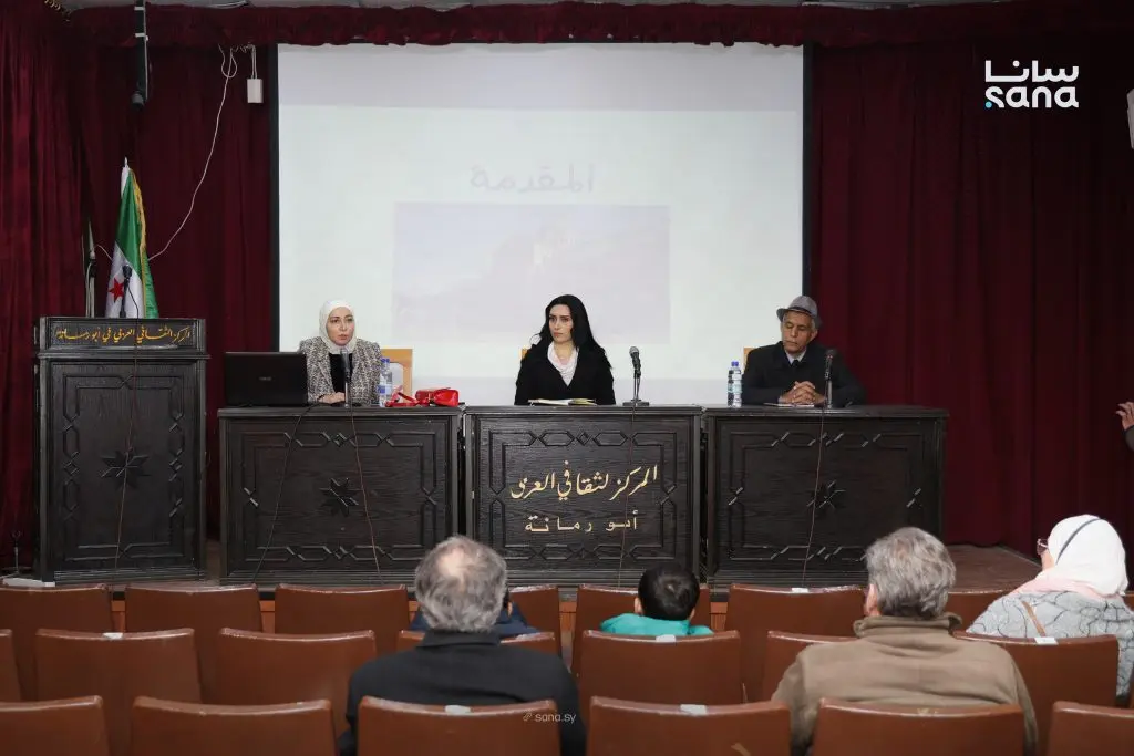 جلسة حوارية بثقافي أبو رمانة تناقش واقع الترجمة والنشر في سوريا