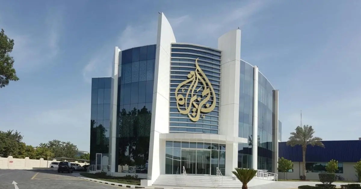 "الجزيرة" تنتقد حظر بثها على يوتيوب داخل "إسرائيل"