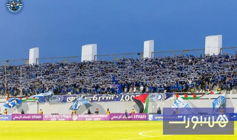 هيركوليس تقاطع مباراة الكوكب المراكشي - هسبورت