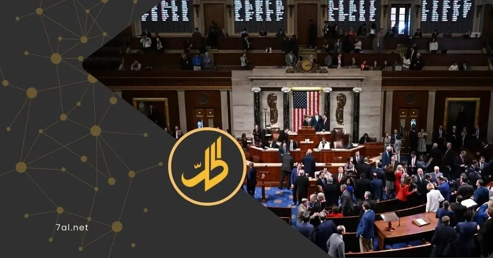 غراهام وبلومنتال يقدمان مشروع قانون "إنقاذ الأكراد" إلى الكونغرس الأميركي