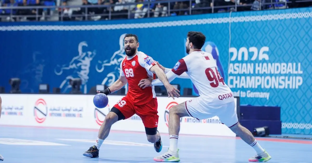 الوصيف أصبح بطلاً.. البحرين تتوج لأول مرة بكأس آسيا لكرة اليد