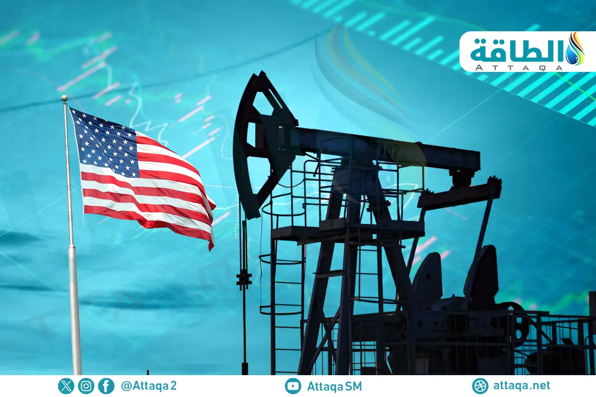 6 ملايين برميل من النفط الأميركي إلى باكستان.. صفقة نادرة - الطاقة