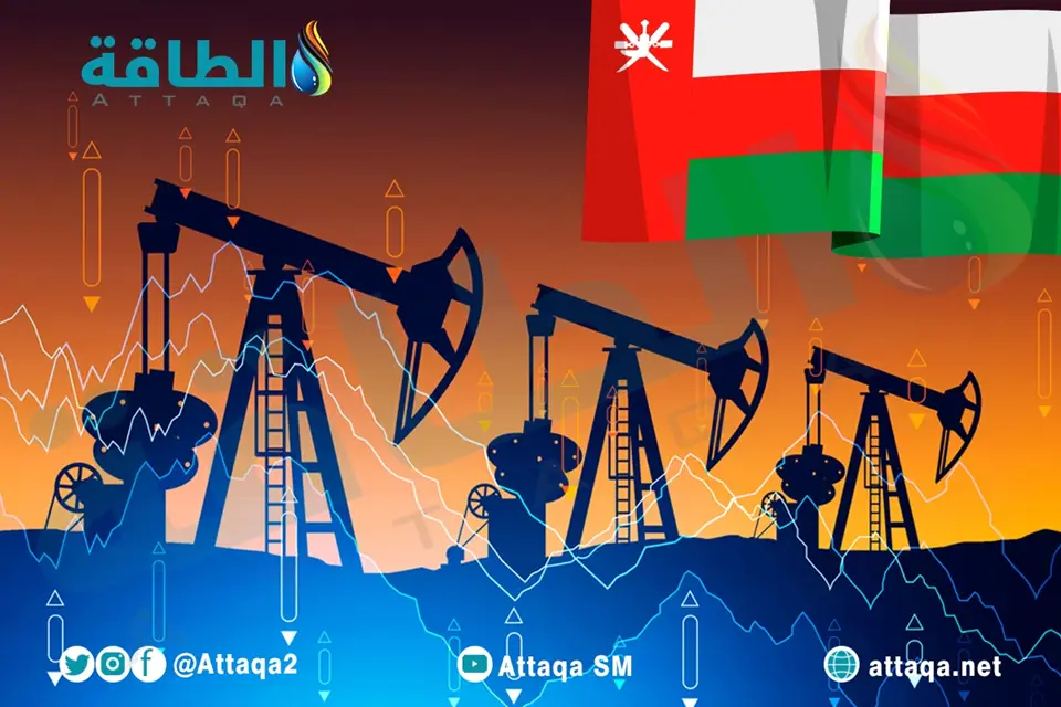 أكبر منطقة نفط وغاز في سلطنة عمان تحظى بصفقة لزيادة الإنتاج - الطاقة