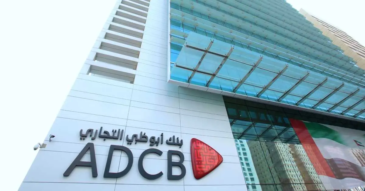 3.12 مليار دولار أرباح "أبوظبي التجاري" في 2025