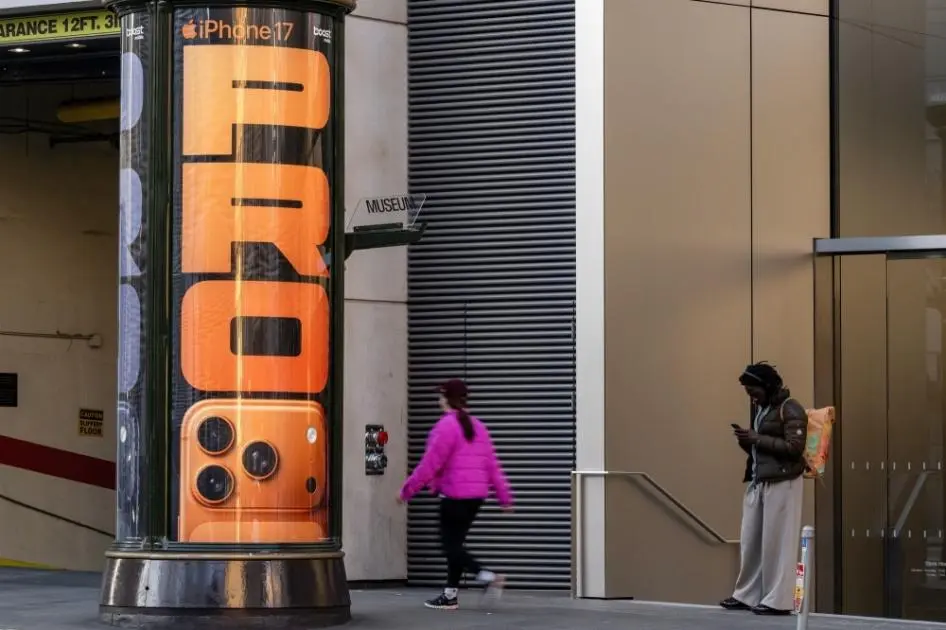 أبل تجني 42 مليار دولار من إيرادات فصلية قياسية بـ 143.8 مليار دولار