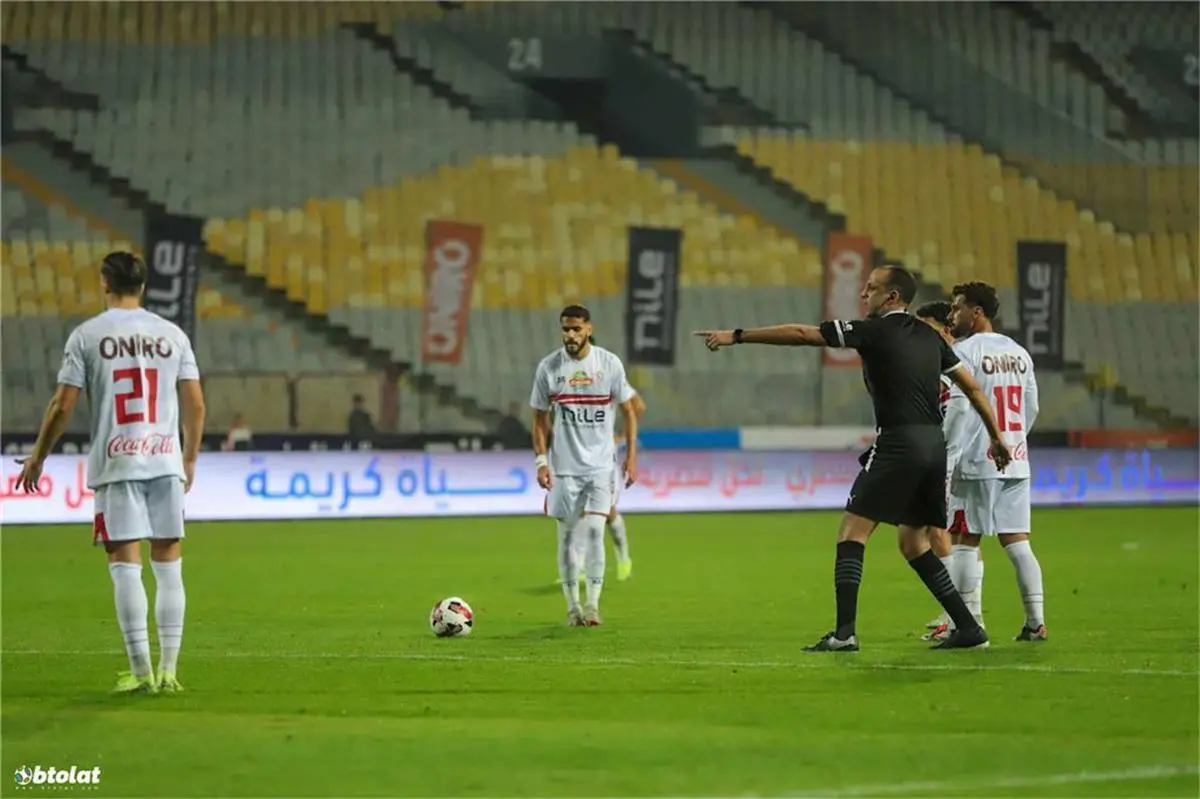 موعد عودة محمود بنتايج لتدريبات الزمالك