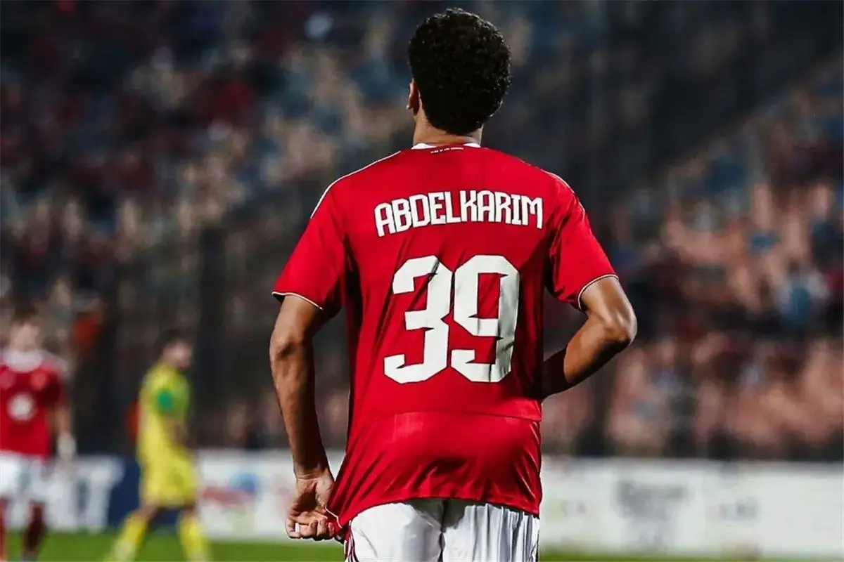 تمت.. موعد إعلان برشلونة عن صفقة حمزة عبد الكريم