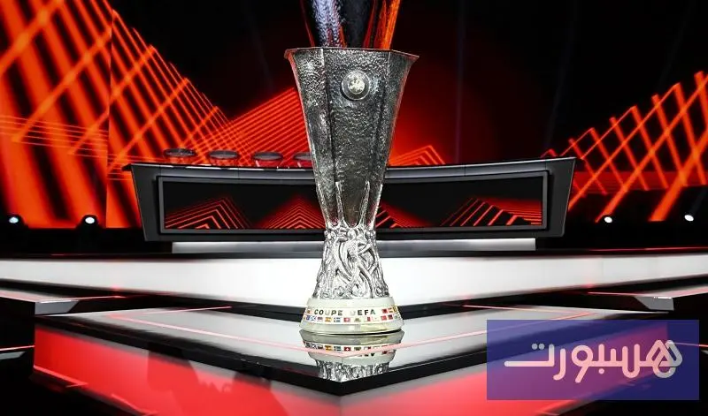 نتائج الجولة الأخيرة من الدوري الأوروبي - هسبورت