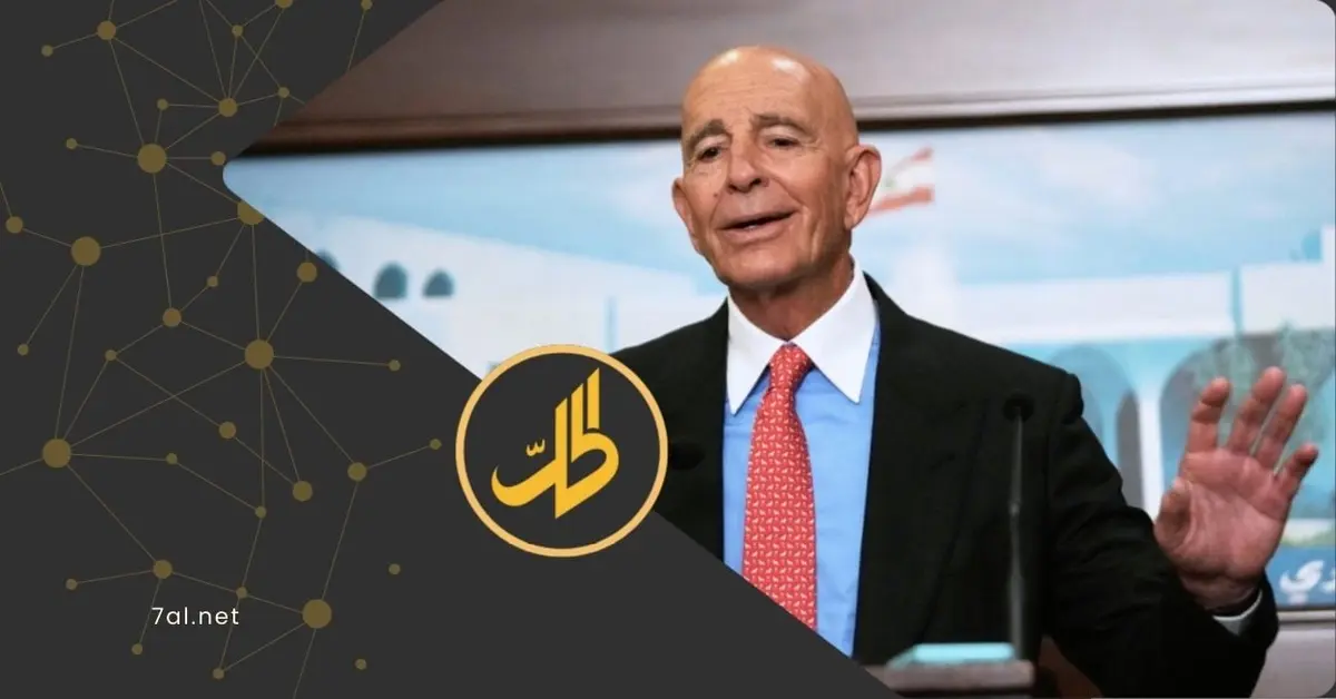 براك: اتفاق دمشق و"قسد" محطة تاريخية نحو وحدة سوريا واستقرارها