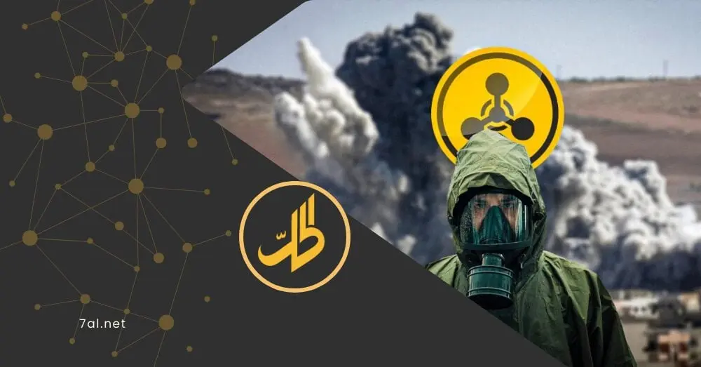 الاتحاد الأوروبي: هجمات نظام الأسد الكيميائية انتهاك جسيم للقانون الدولي